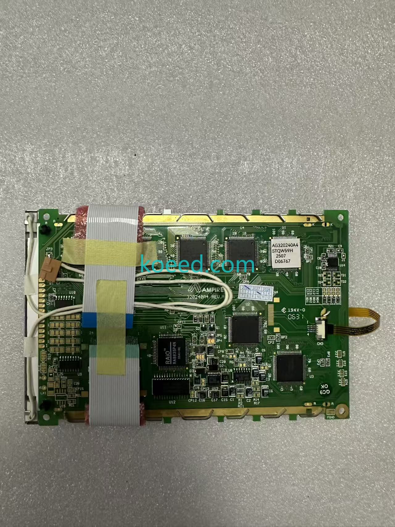 VEEDER-ROOT TLS2 - Koeed Fashion View